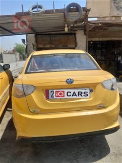 فاو أولي